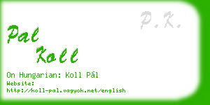pal koll business card